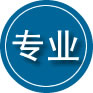 高埗镇专业道路救援