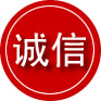 高埗镇诚信救援服务