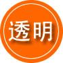 高埗镇救援费用合理